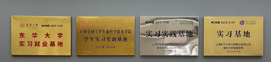 企业微信截图_58ea8f5a-a3e1-49f6-ad8f-4eb566c50397.png